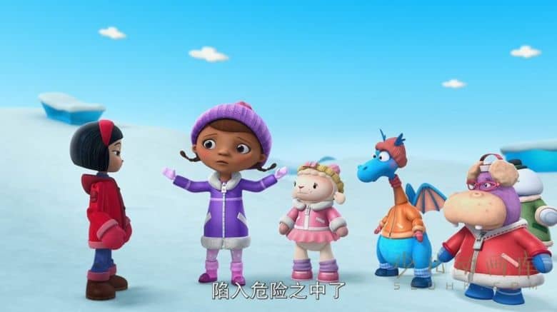 动画片《小医师大玩偶 Doc McStuffins》第五季全16集 中文版16集+英文版16集