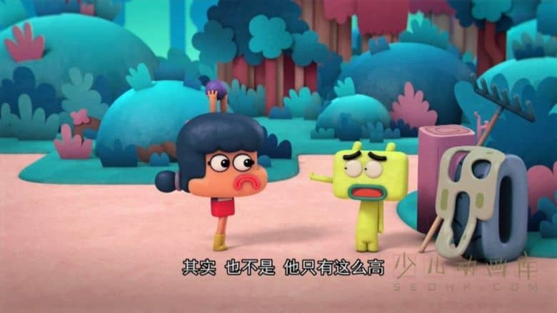 《罗杰小子 Roger》全78集 国语中字