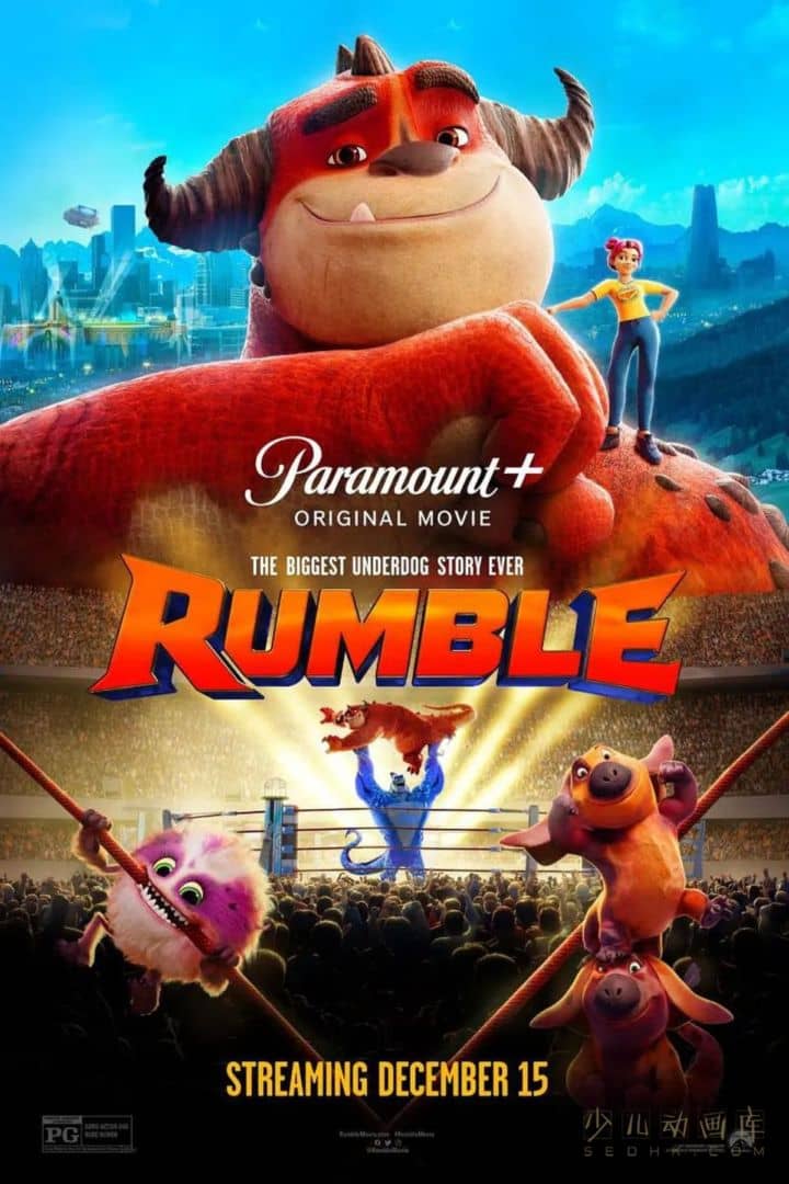 动画电影《怪兽训练营 Rumble》
